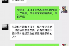 讨债负债怎么办?全面解析债务处理策略 讨债负债怎么办?全面解析债务处理策略