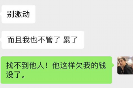 催收会不会发顺丰?揭秘催收行业的快递选择 催收会不会发顺丰?揭秘催收行业的快递选择
