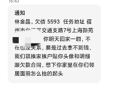 长银消费金融没有催收短信:揭秘合规催收新趋势 长银消费金融没有催收短信:揭秘合规催收新趋势