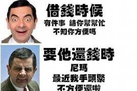 邢台售楼部讨债:揭秘开发商逾期交房背后的困境 邢台售楼部讨债:揭秘开发商逾期交房背后的困境