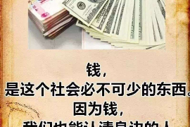 免费讨债电话软件2020:助力企业高效追收欠款 免费讨债电话软件2020:助力企业高效追收欠款