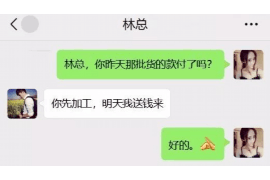公证催收不良贷款:有效手段助力金融机构化解风险 公证催收不良贷款:有效手段助力金融机构化解风险