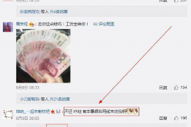 初一到初三不能讨债:揭秘校园贷风险与法律界限 初一到初三不能讨债:揭秘校园贷风险与法律界限