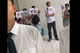 长沙德思勤旁边催收公司:揭秘高效债务回收之道 长沙德思勤旁边催收公司:揭秘高效债务回收之道