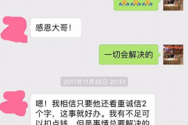 讨债打架如何处理最好 讨债打架如何处理最好
