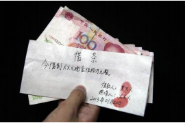 讨债人可以上门吗?求助解答 讨债人可以上门吗?求助解答