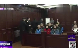 罗定清债公司怎么收费?揭秘债务清收行业的收费标准 罗定清债公司怎么收费?揭秘债务清收行业的收费标准