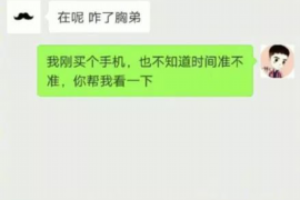 催收函会发到哪里?揭秘催收流程中的关键环节 催收函会发到哪里?揭秘催收流程中的关键环节