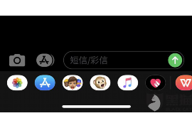 苏宁易购应收账款催收话术:高效沟通,保障资金安全 苏宁易购应收账款催收话术:高效沟通,保障资金安全