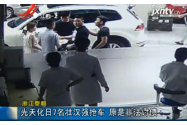 上海浦发催收提成:揭秘银行催收背后的激励机制 上海浦发催收提成:揭秘银行催收背后的激励机制