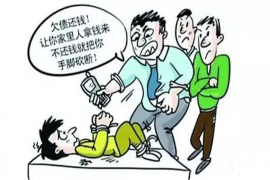 吉林市讨债公司地址:专业讨债服务,助您轻松解决债务问题 吉林市讨债公司地址:专业讨债服务,助您轻松解决债务问题