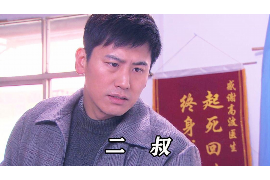 催收律师助理月薪多少?揭秘法律行业薪资现状 催收律师助理月薪多少?揭秘法律行业薪资现状