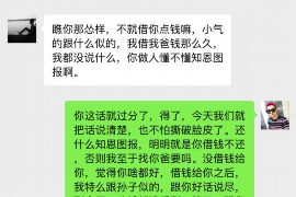徐州专业讨债律师事务所:解决债务难题的专业保障 徐州专业讨债律师事务所:解决债务难题的专业保障