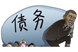 现金白卡催收短信法院:揭秘催收新规下的权益保护 现金白卡催收短信法院:揭秘催收新规下的权益保护