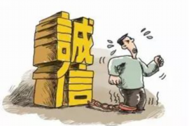 不良贷款委外催收的意义 不良贷款委外催收的意义