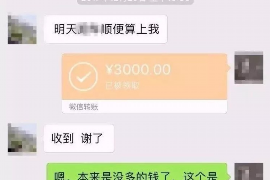 催收外部访问人员：企业安全管理的关键环节