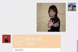 催收上门被拿刀威胁:揭秘暴力催收背后的法律与道德困境 催收上门被拿刀威胁:揭秘暴力催收背后的法律与道德困境