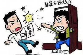 催收公司团队精神:凝聚力量,共创辉煌 催收公司团队精神:凝聚力量,共创辉煌