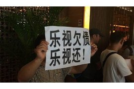 标题：团队讨债挣钱吗？可靠吗？北京讨债团队解析