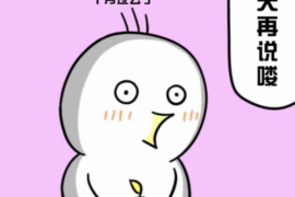 银行业风险催收:挑战与应对策略 银行业风险催收:挑战与应对策略