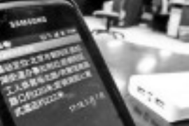 怎么找对方讨债公司帮忙?——讨债攻略全解析 怎么找对方讨债公司帮忙?——讨债攻略全解析