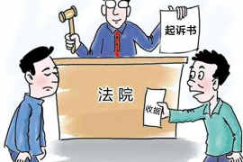 催收贷款哪些是违法的? 催收贷款哪些是违法的?