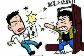 个人催收上门合法:了解相关法律规定及注意事项 个人催收上门合法:了解相关法律规定及注意事项