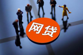 怎么自动拨打催收电话：高效催收新策略