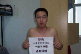 佰仟催收说上门呢——揭秘催收上门的真相与应对策略 佰仟催收说上门呢——揭秘催收上门的真相与应对策略