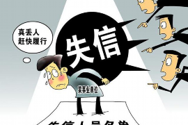 离婚后被追讨债务:如何应对及预防 离婚后被追讨债务:如何应对及预防