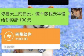 无锡男子讨债被杀:揭示民间借贷的风险与法律困境 无锡男子讨债被杀:揭示民间借贷的风险与法律困境
