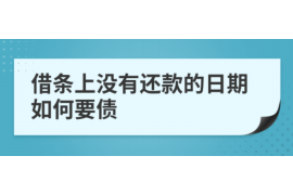 催收爆通讯录手段:揭秘现代催收行业的灰色地带 催收爆通讯录手段:揭秘现代催收行业的灰色地带