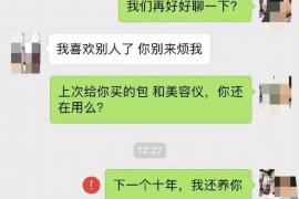 江苏南京催收没逾期:揭秘逾期贷款处理与信用维护之道 江苏南京催收没逾期:揭秘逾期贷款处理与信用维护之道