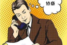 抵押车怎么才能合理催收 抵押车怎么才能合理催收