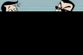 花无缺催收可以投诉吗?如何有效维权 花无缺催收可以投诉吗?如何有效维权