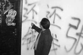 要账公司温州——专业债务催收，助力企业无忧经营