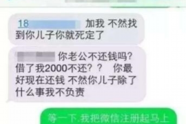 讨债时的恐怖现况番外 讨债时的恐怖现况番外