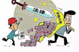 号称浦发银行催收:揭秘银行催收的真实面目 号称浦发银行催收:揭秘银行催收的真实面目