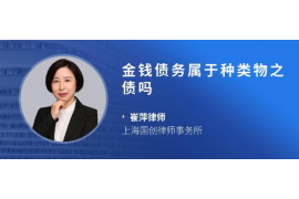 高利贷催收打架事件:揭示非法催收背后的社会问题 高利贷催收打架事件:揭示非法催收背后的社会问题