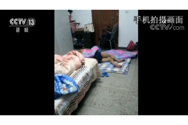 催收谈判的方法:高效沟通,化解债务危机 催收谈判的方法:高效沟通,化解债务危机