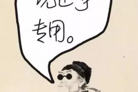 资产360催收态度：专业与人文关怀的完美结合