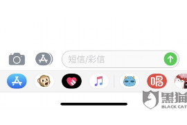 物业费催收通知:破解欠费难题,共建和谐社区 物业费催收通知:破解欠费难题,共建和谐社区