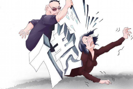 若尔盖清数公司联系电话 若尔盖清数公司联系电话