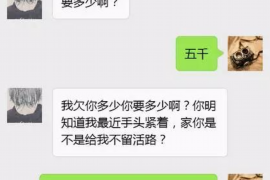 平安普惠放贷员管不管催收?揭秘贷款业务背后的真相 平安普惠放贷员管不管催收?揭秘贷款业务背后的真相