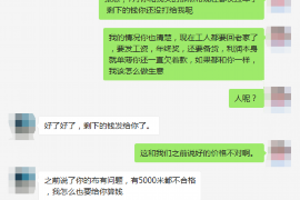 梦见讨债的人逮着自己：揭秘梦境背后的心理暗示