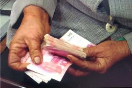 路北清数公司排名前十名 路北清数公司排名前十名