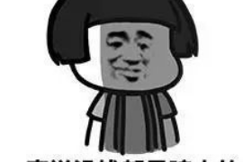 龙井催收公司电话号码查询:全面解析与实用指南 龙井催收公司电话号码查询:全面解析与实用指南