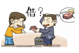 邯郸新高度哪家催收？揭秘行业佼佼者