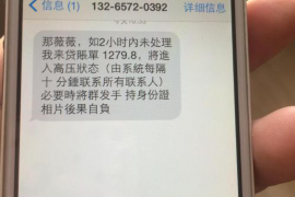 高邮清债公司哪里找?揭秘高效债务处理解决方案 高邮清债公司哪里找?揭秘高效债务处理解决方案