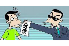 湖北襄阳催收哪个平台?揭秘高效催收服务选择 湖北襄阳催收哪个平台?揭秘高效催收服务选择